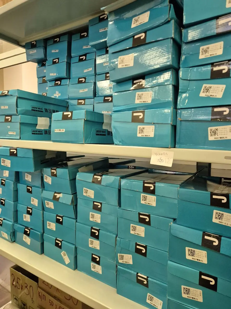 Хранение товара(Обувь)